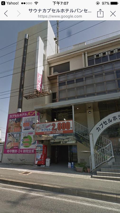 Capsule Hotel Panse Kitakyushu Luaran gambar